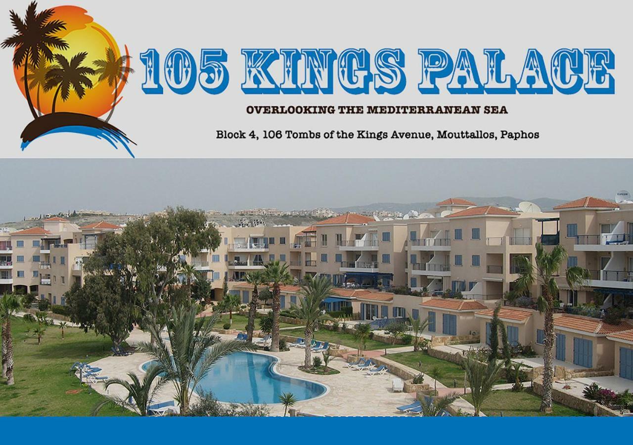 105 Kings Palace - Fabulous 2 Bed, 2 Bath, Large Patio With Garden - Sea Views Paphos Exteriör bild